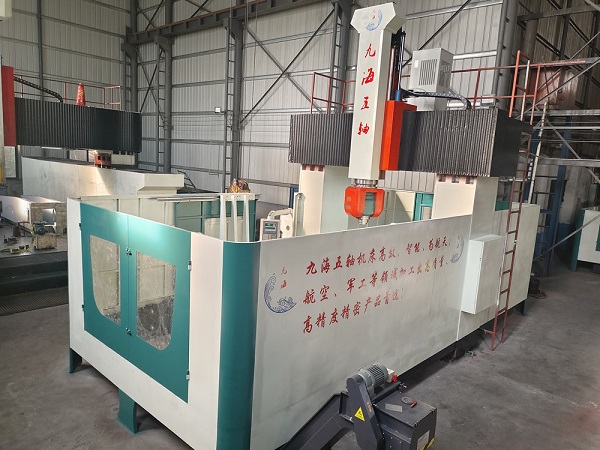 五轴数控龙门加工中心JHW-23-30